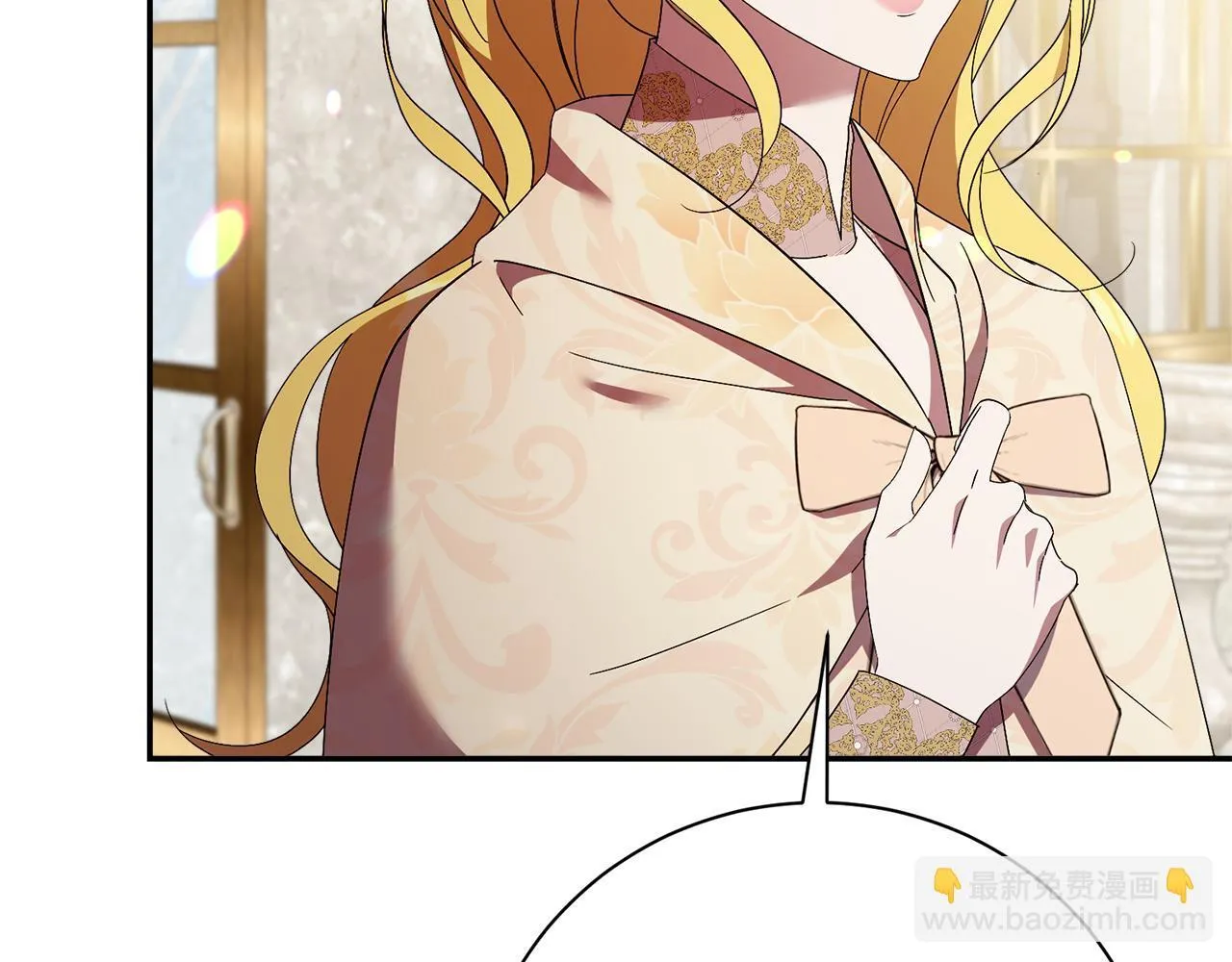 第65话 站在我身边57