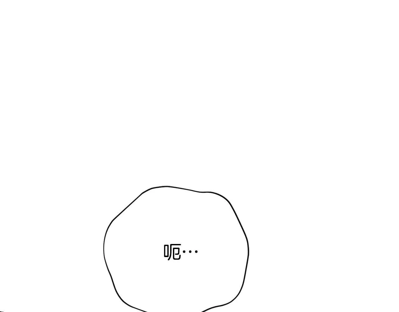第69话 小鬼头182