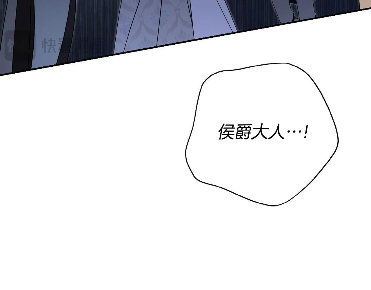 第70话 要疯了4