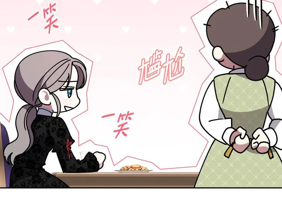 第63话 只要你幸福99