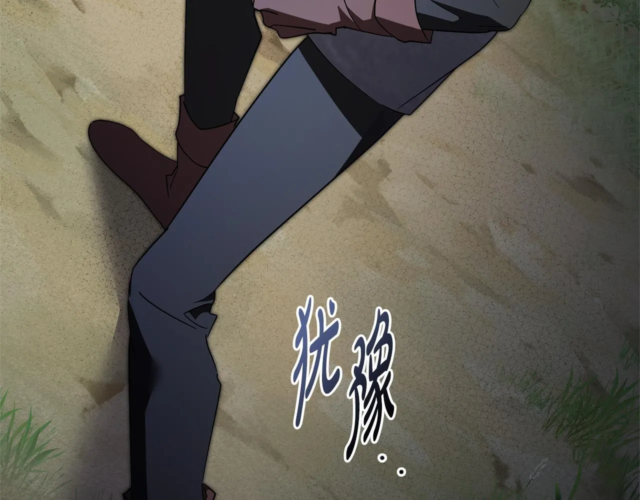 第69话 小鬼头125