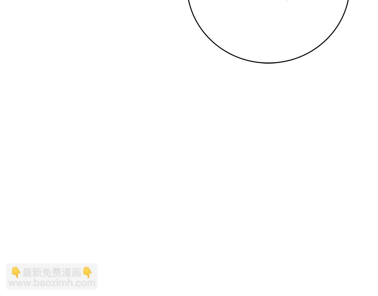 第69话 小鬼头185