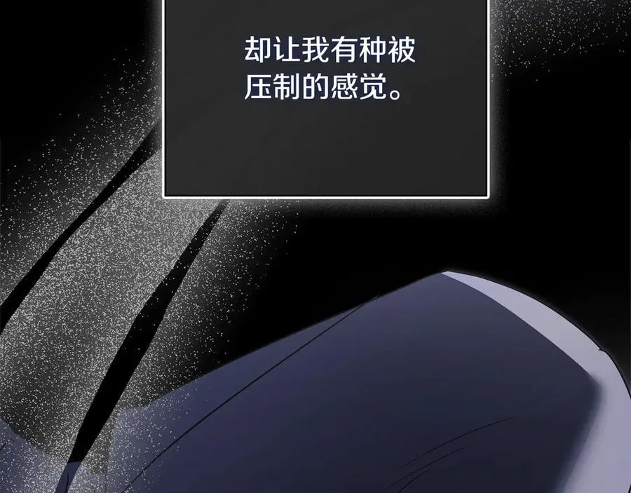 第63话 只要你幸福42