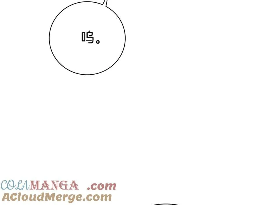 第63话 只要你幸福72