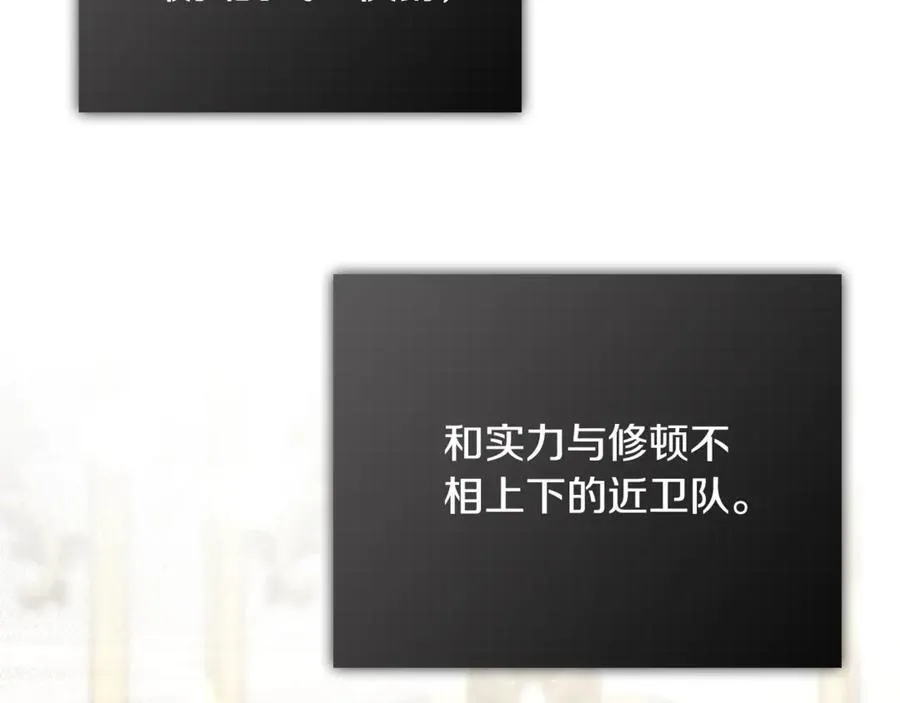 第64话 至少还有我91