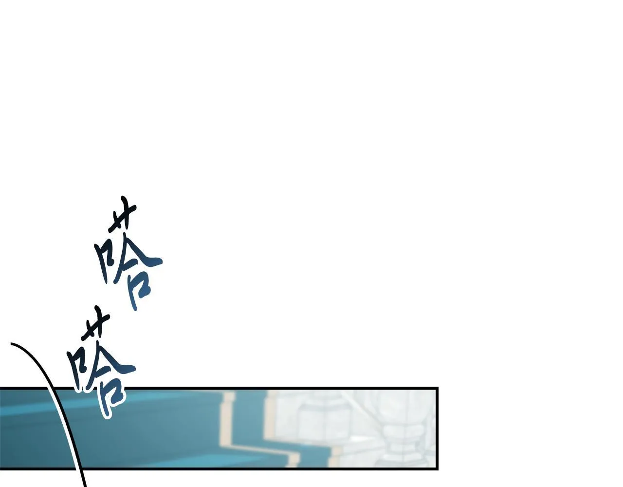 第66话 随意对待78