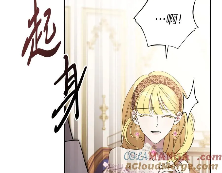 第64话 至少还有我128