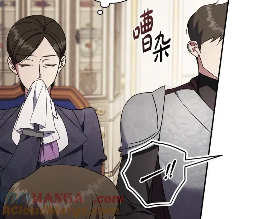 第64话 至少还有我104
