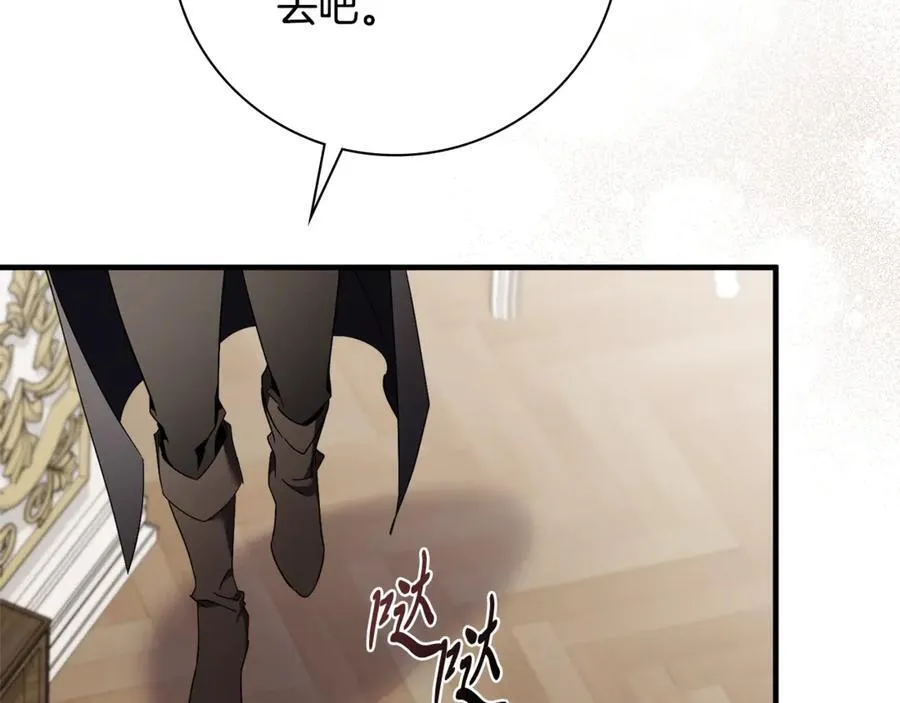 第64话 至少还有我217