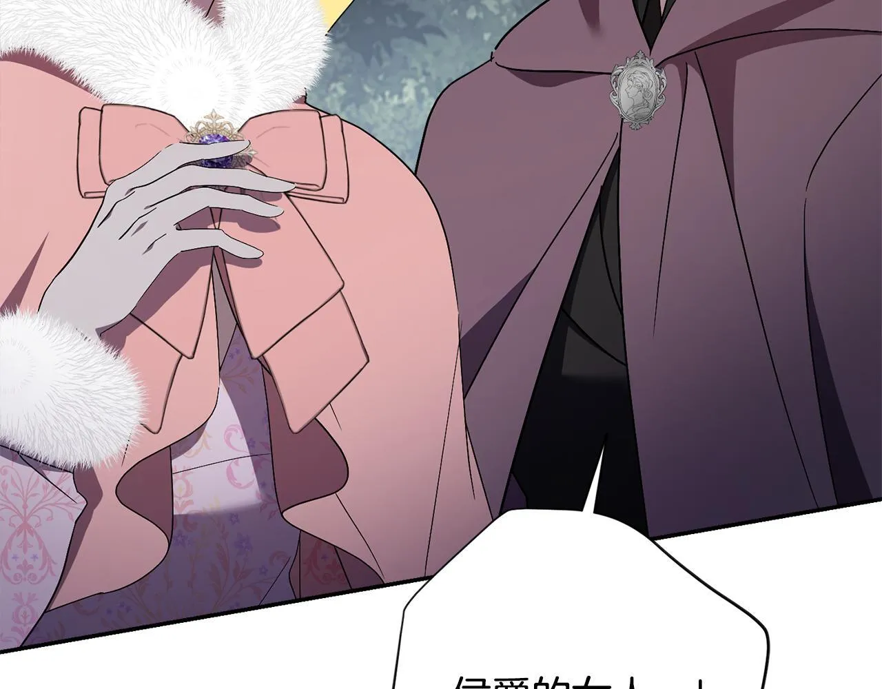 第69话 小鬼头170