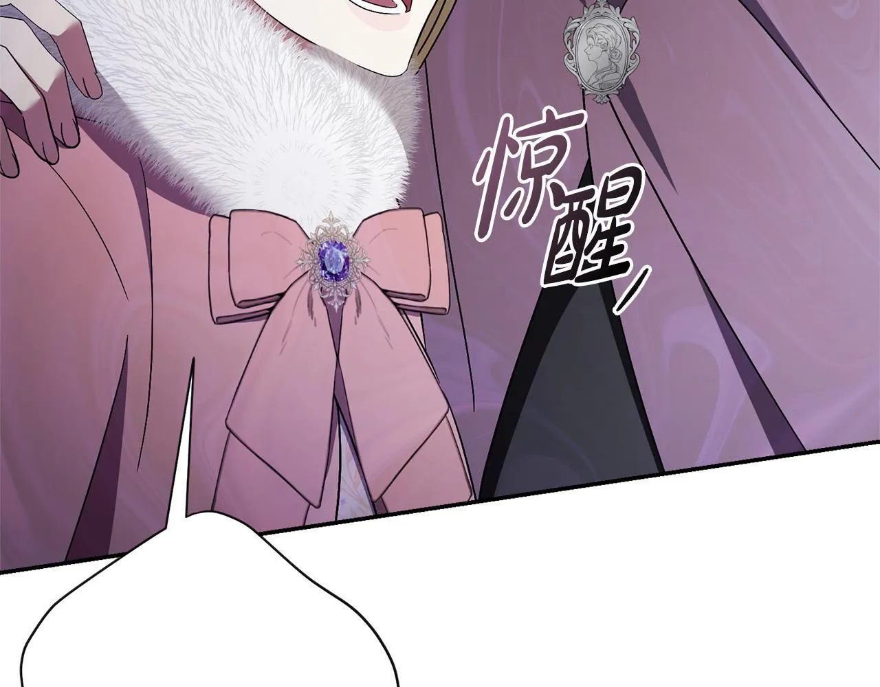 第69话 小鬼头91