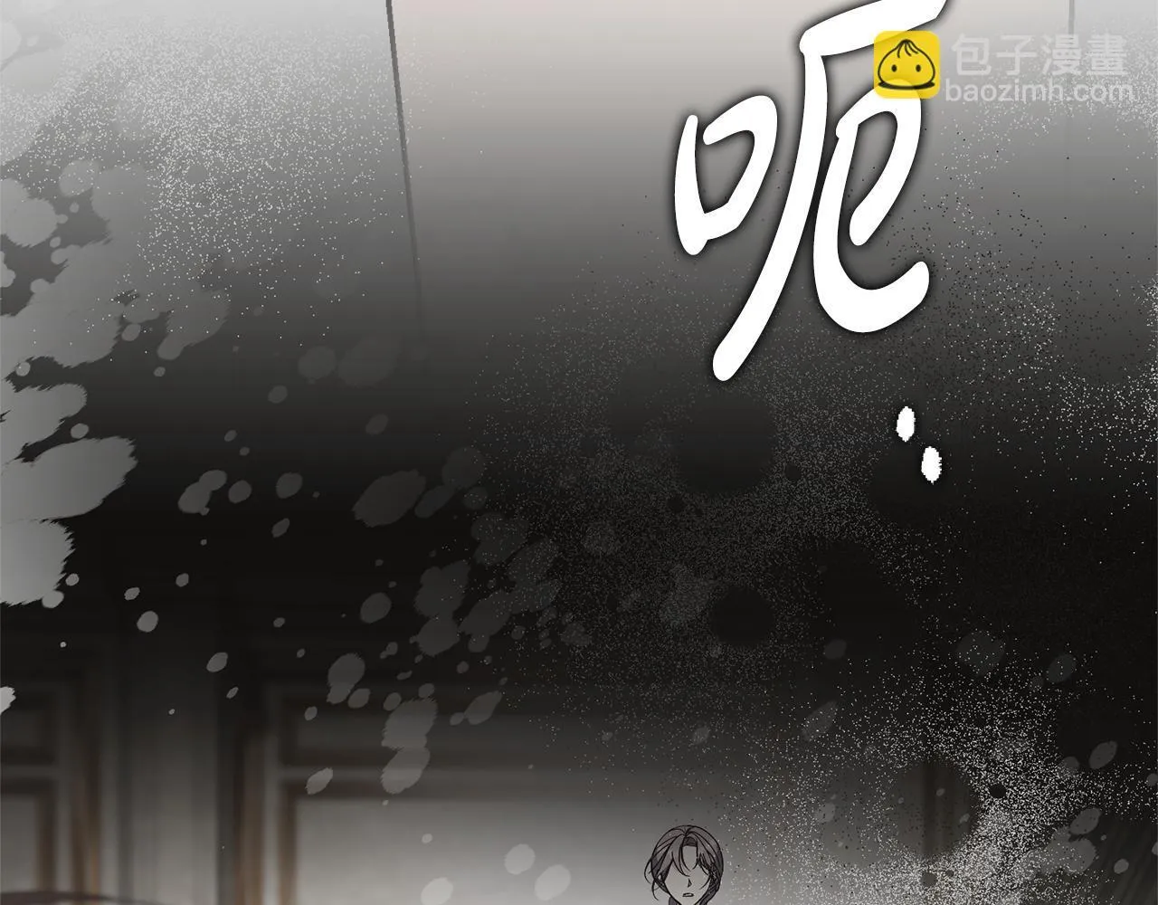 第66话 随意对待67