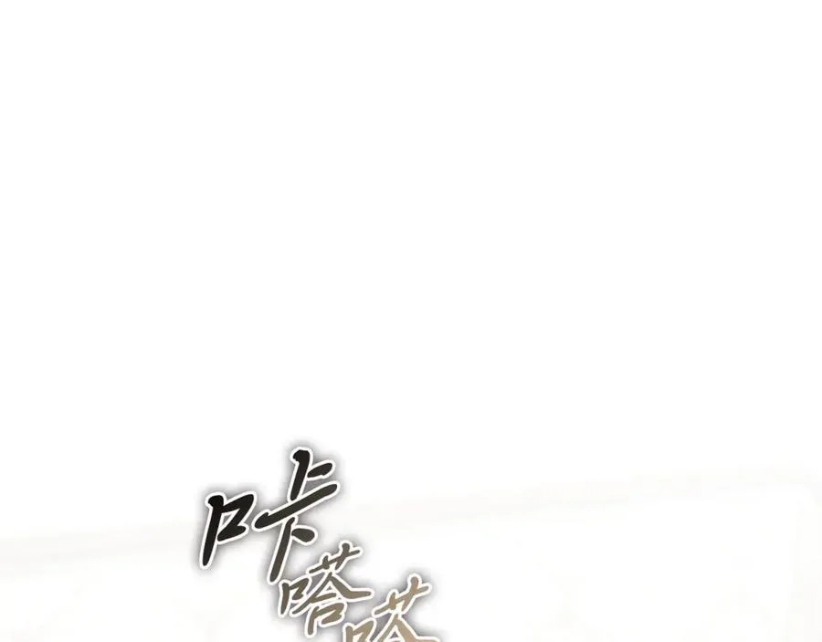 第64话 至少还有我74