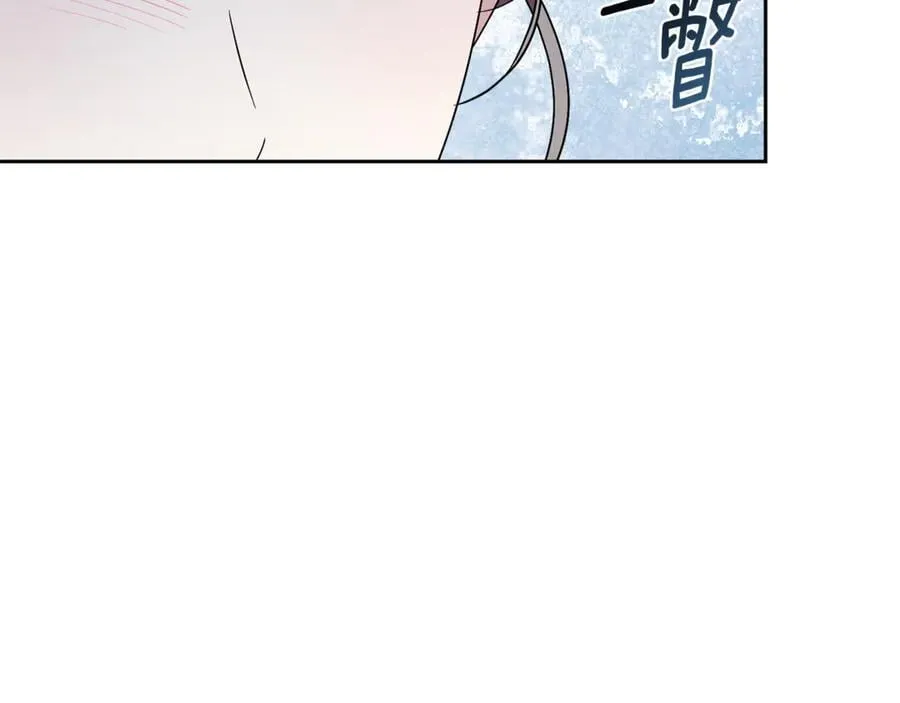 第63话 只要你幸福91