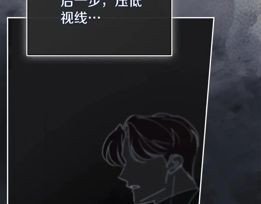 第63话 只要你幸福33