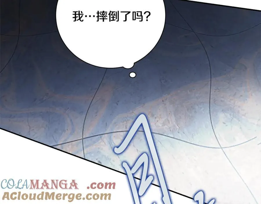 第64话 至少还有我40