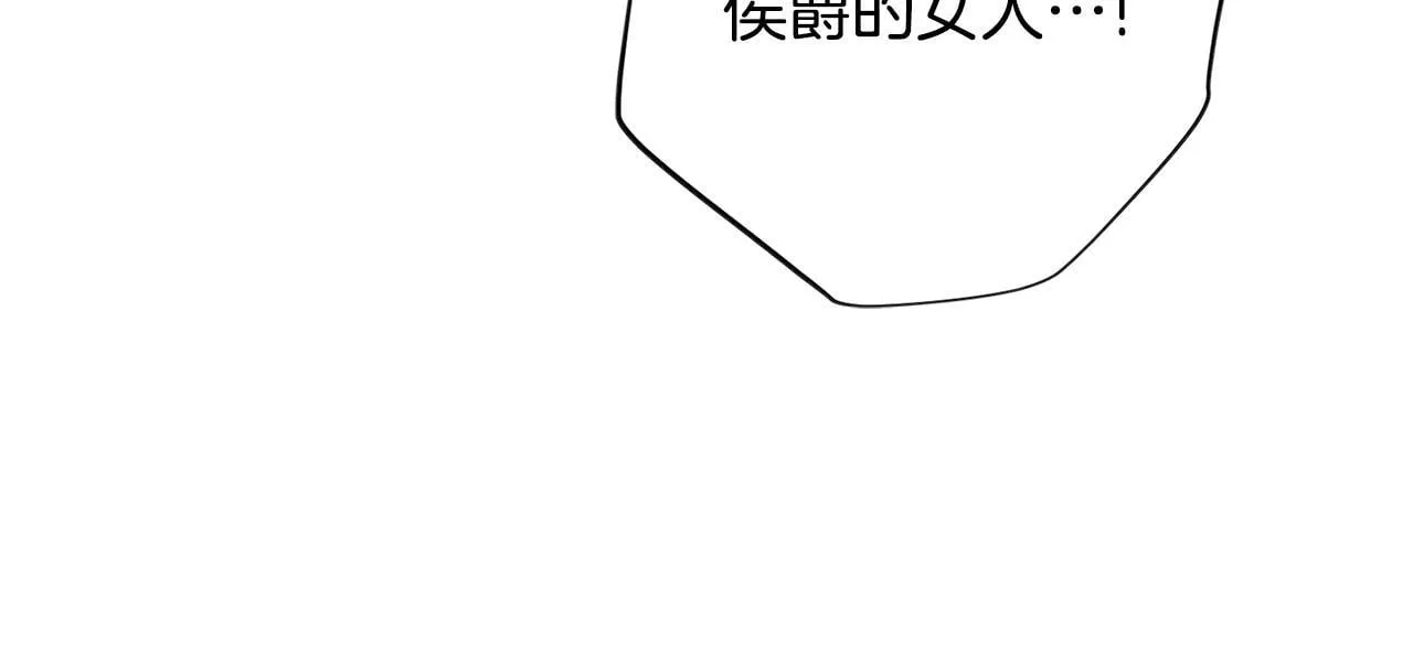 第69话 小鬼头171