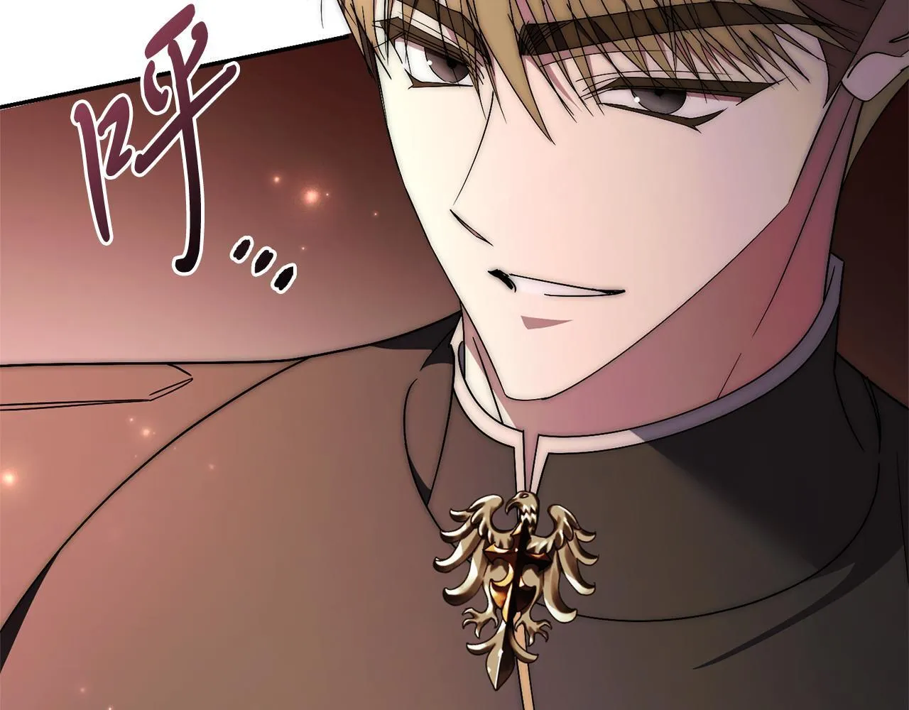 第66话 随意对待219