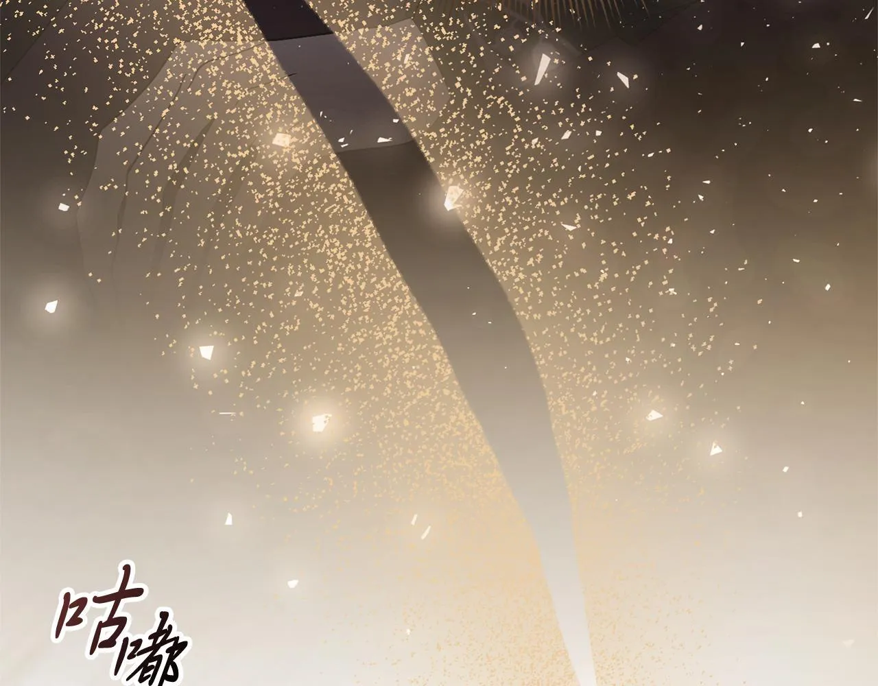 第65话 站在我身边168