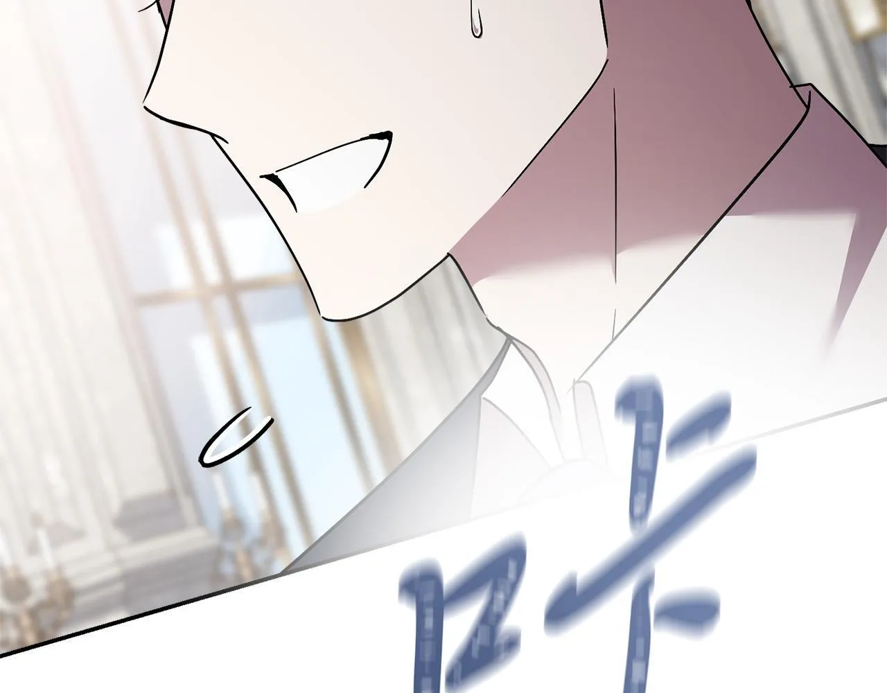 第66话 随意对待61