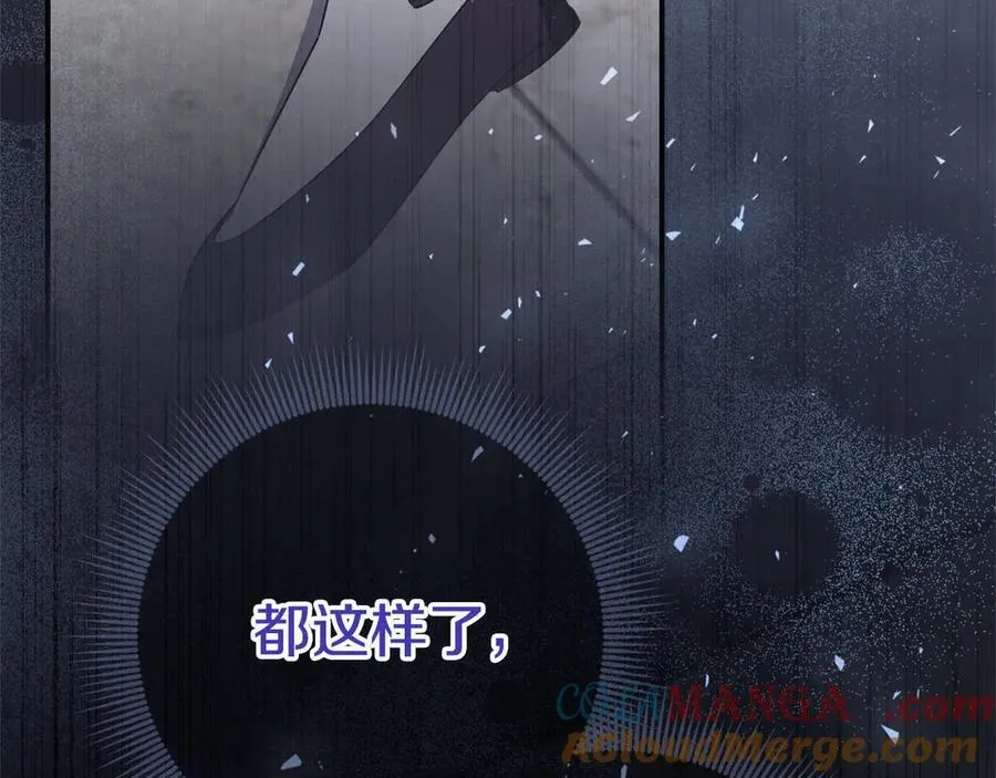 第64话 至少还有我60