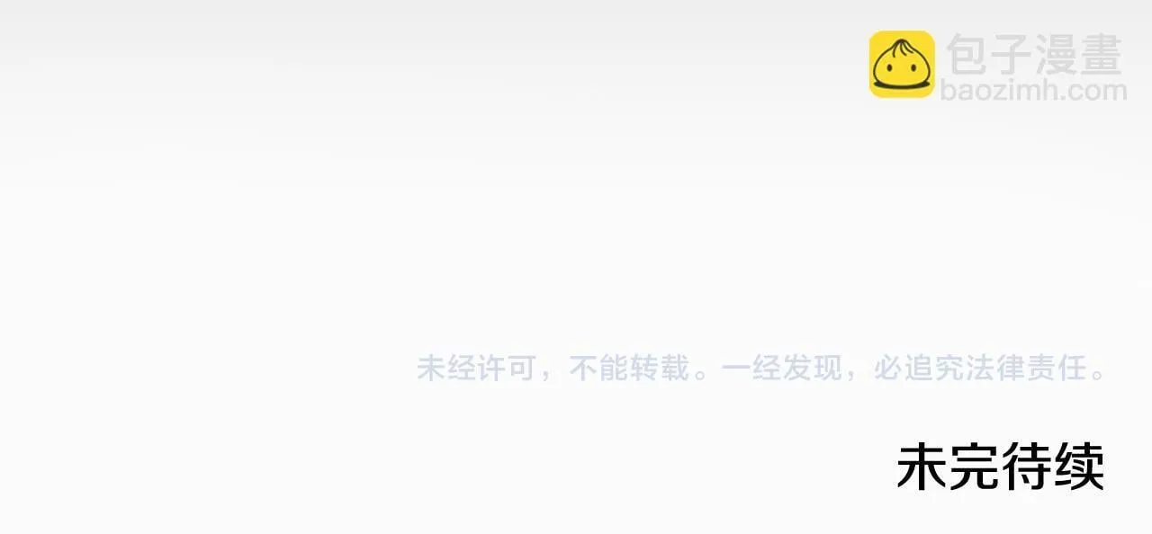 第71话 填满你的脑海227
