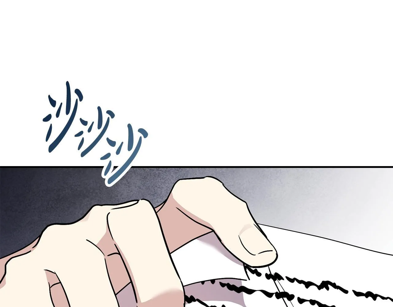第71话 填满你的脑海57