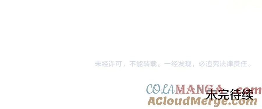 第64话 至少还有我252
