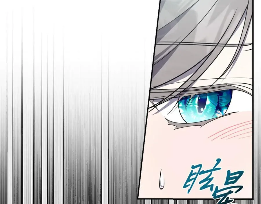 第64话 至少还有我33