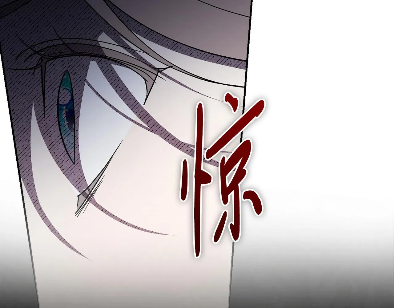 第68话 吃醋177