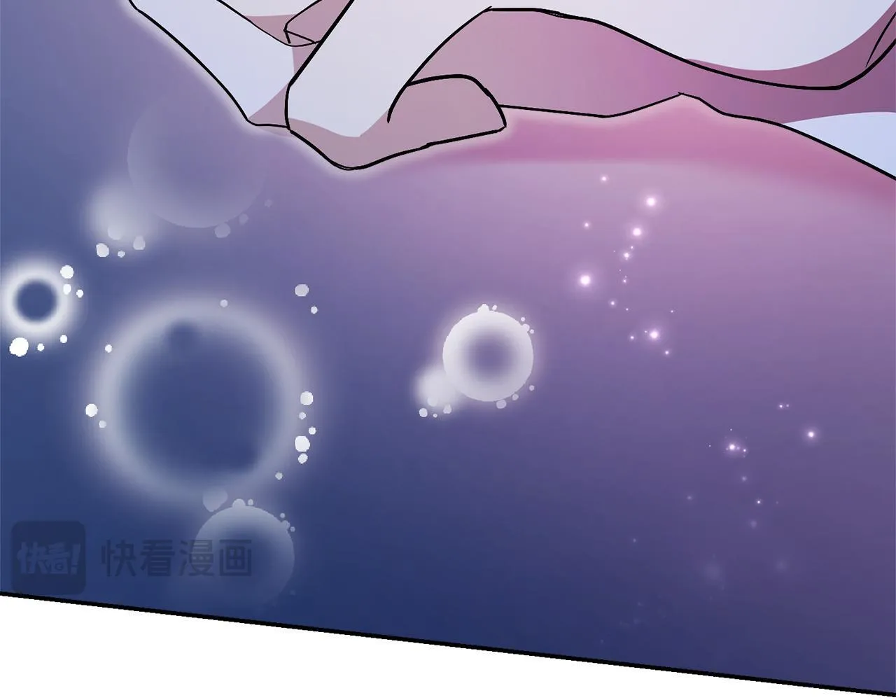 第68话 吃醋133