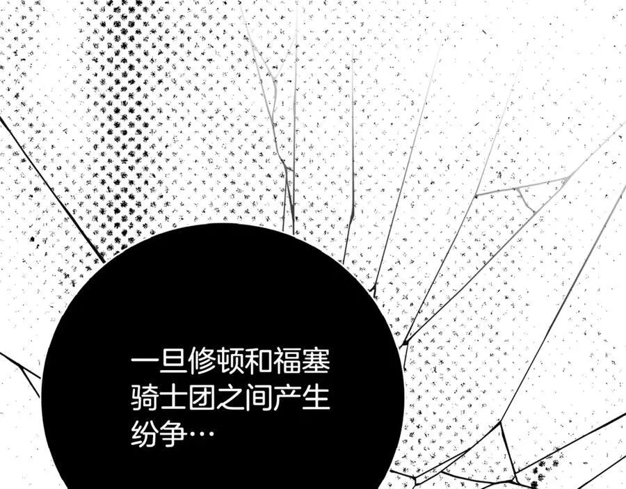第63话 只要你幸福126