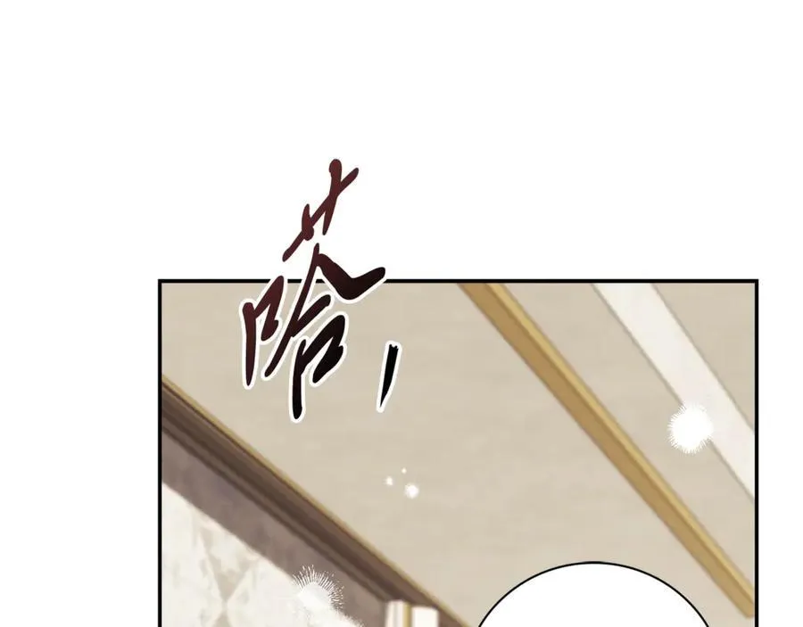 第64话 至少还有我141
