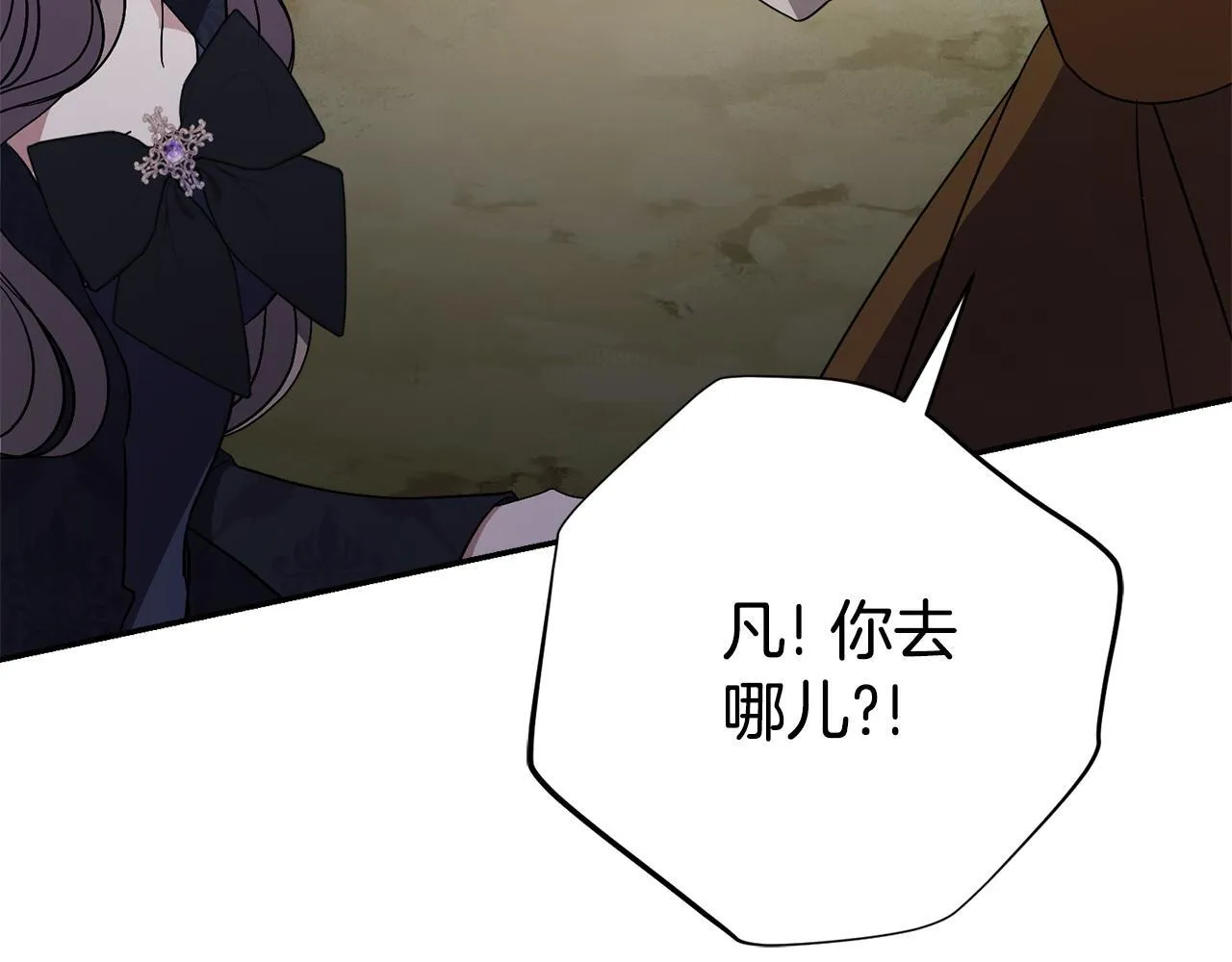 第69话 小鬼头215