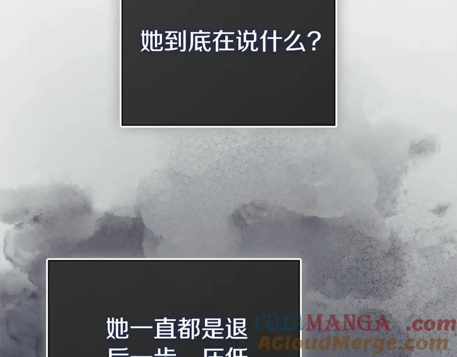 第63话 只要你幸福32