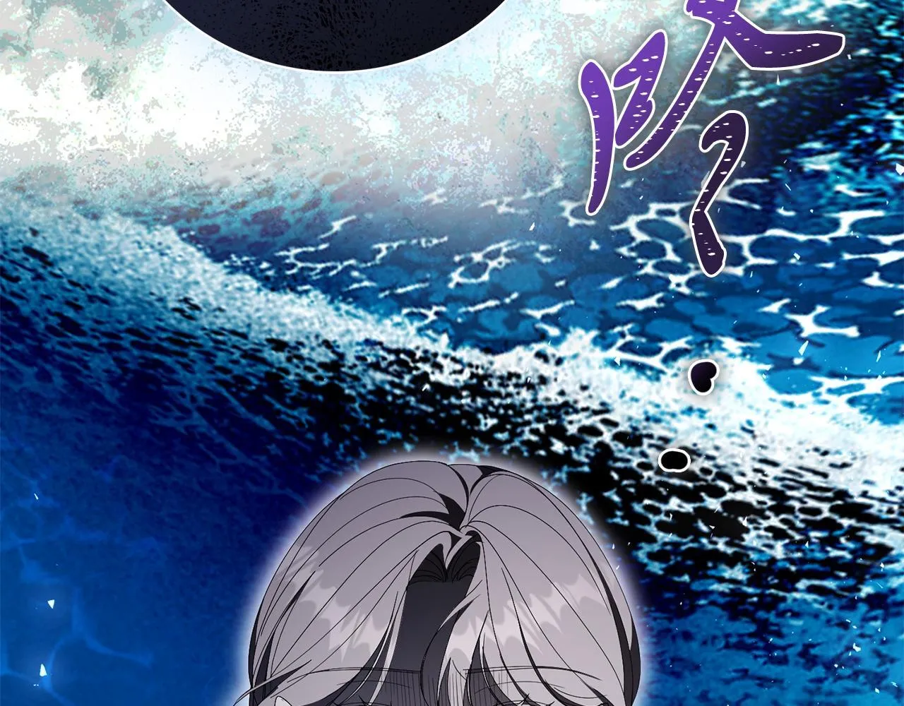 第71话 填满你的脑海223