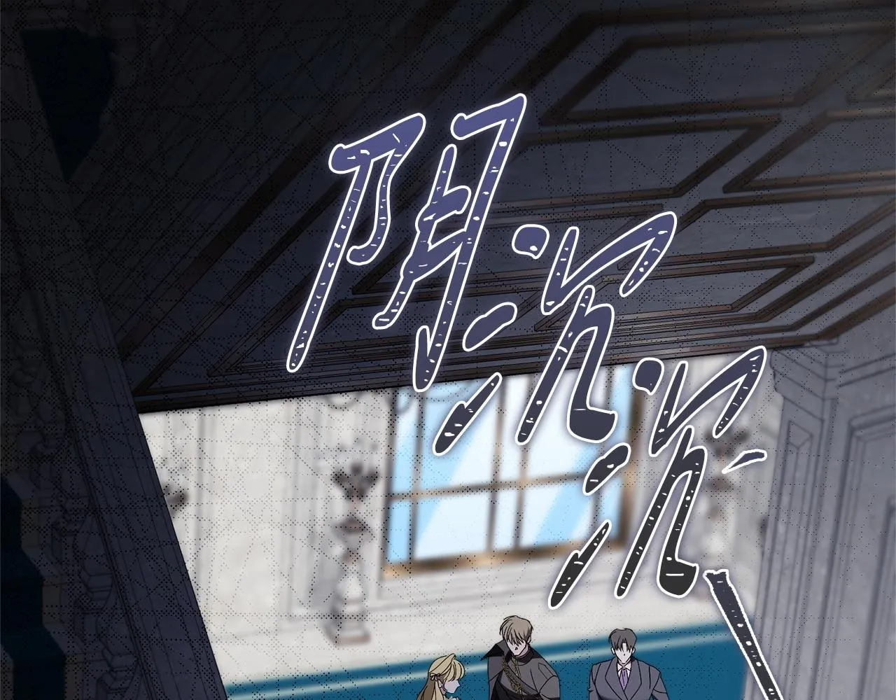 第66话 随意对待81