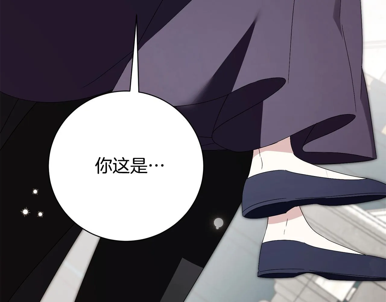 第66话 随意对待117