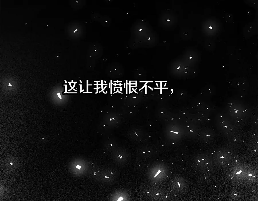 第63话 只要你幸福182