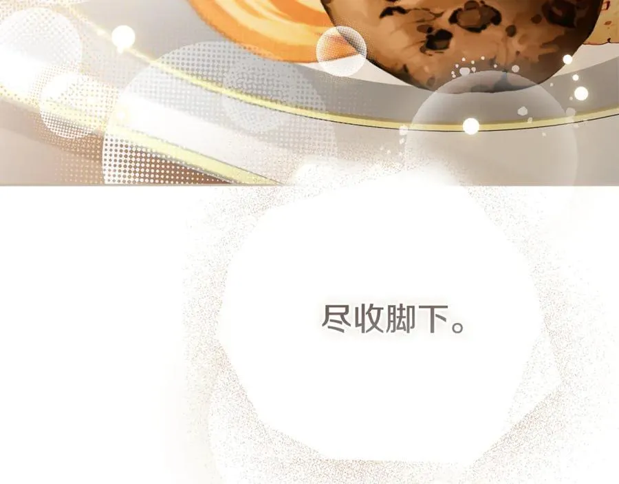 第63话 只要你幸福149