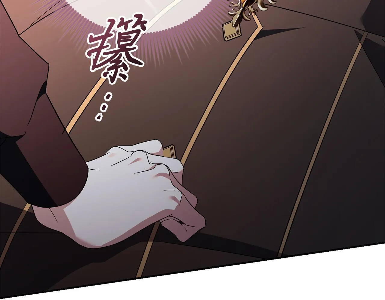 第67话 他好耀眼15