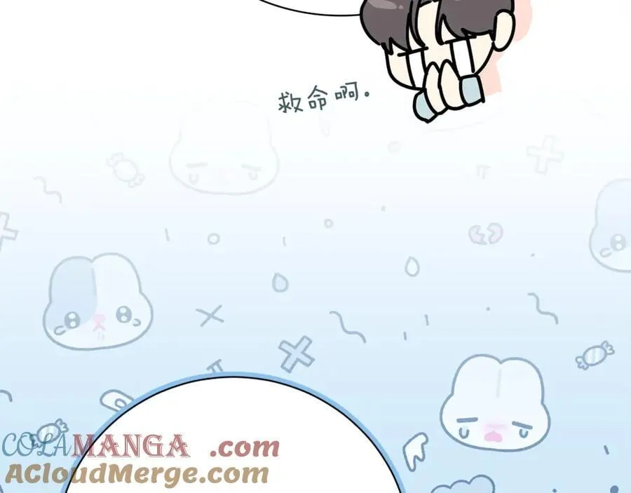 第63话 只要你幸福84