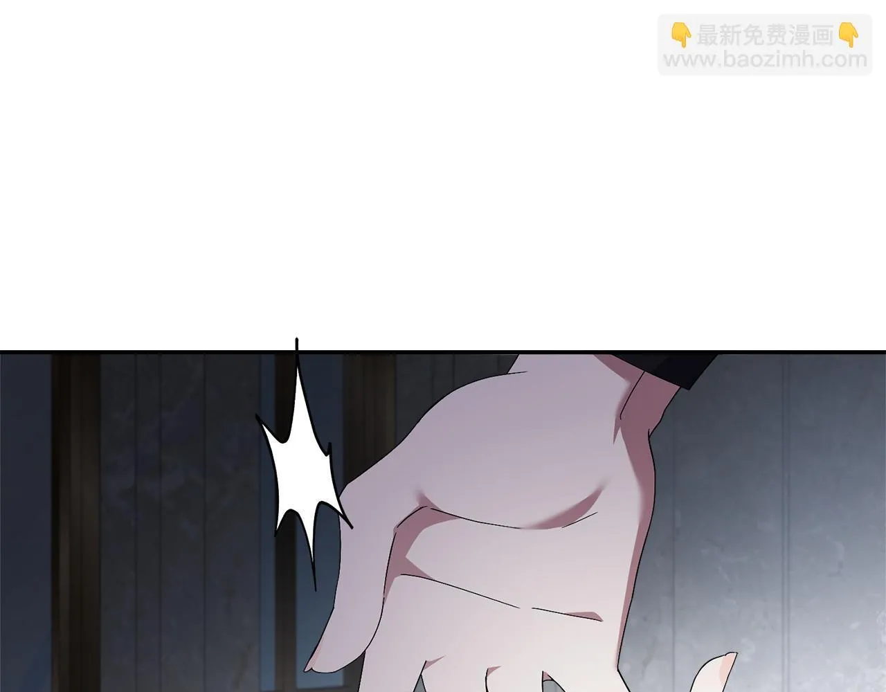 第65话 站在我身边229