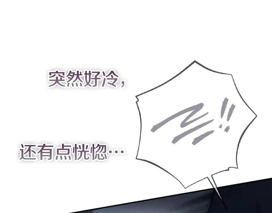 第64话 至少还有我45