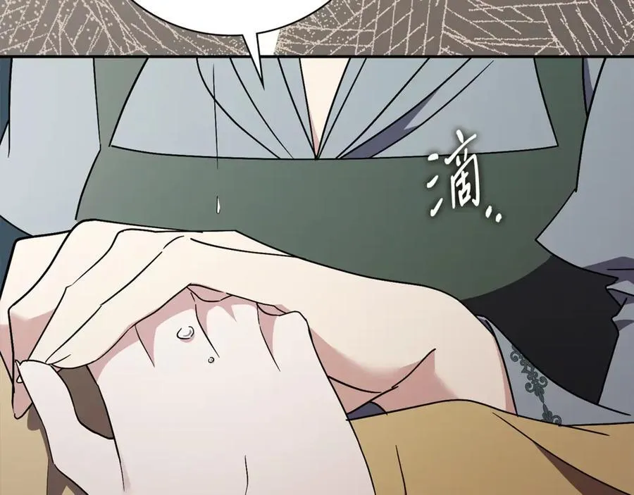 第64话 至少还有我207