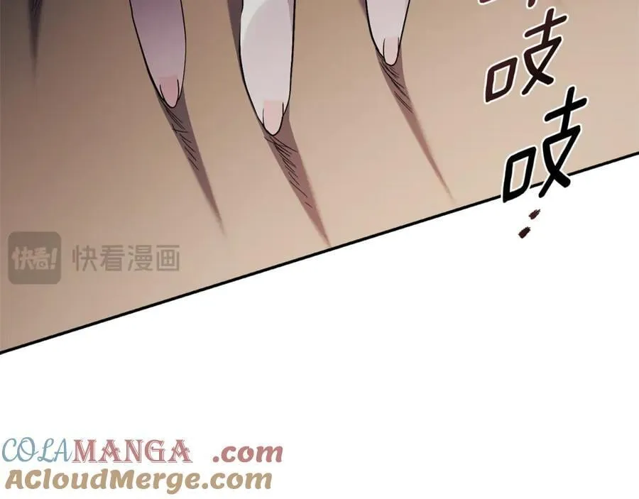 第63话 只要你幸福212