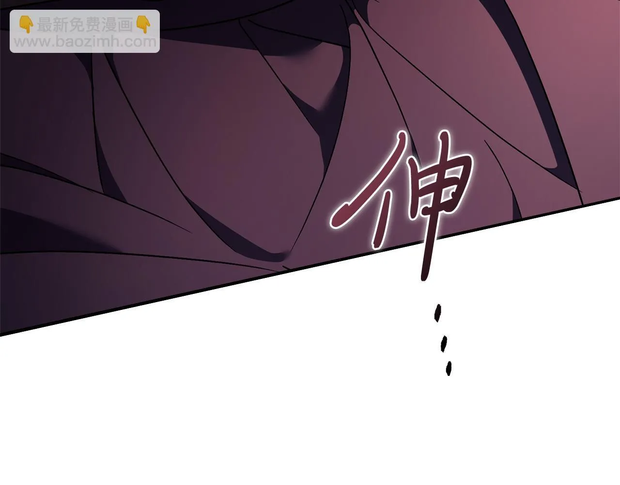 第67话 他好耀眼23