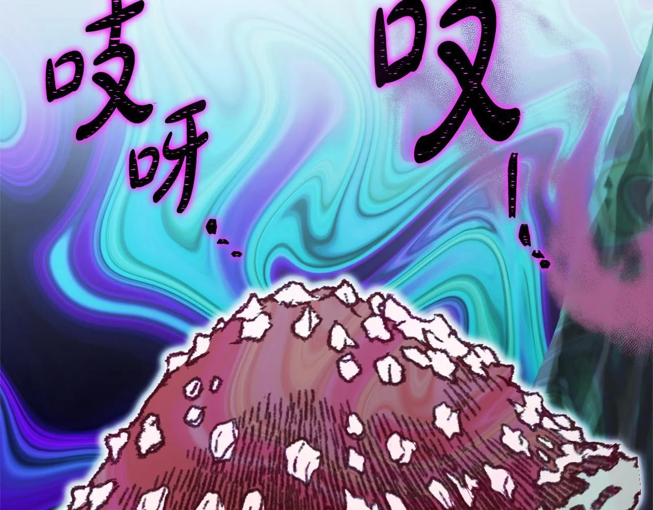 第69话 小鬼头4