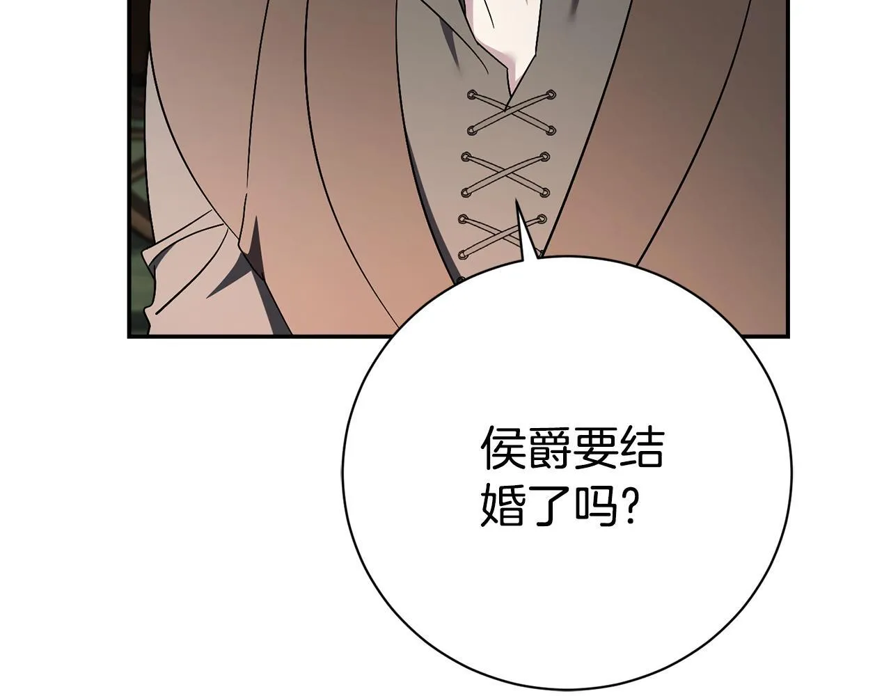 第67话 他好耀眼171