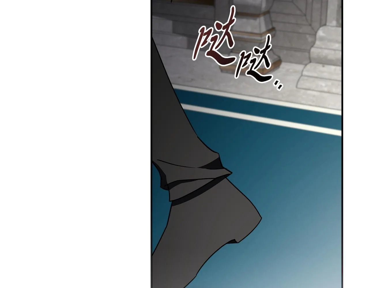 第66话 随意对待158